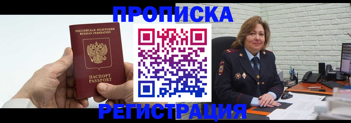 форма 3 в Юрюзани